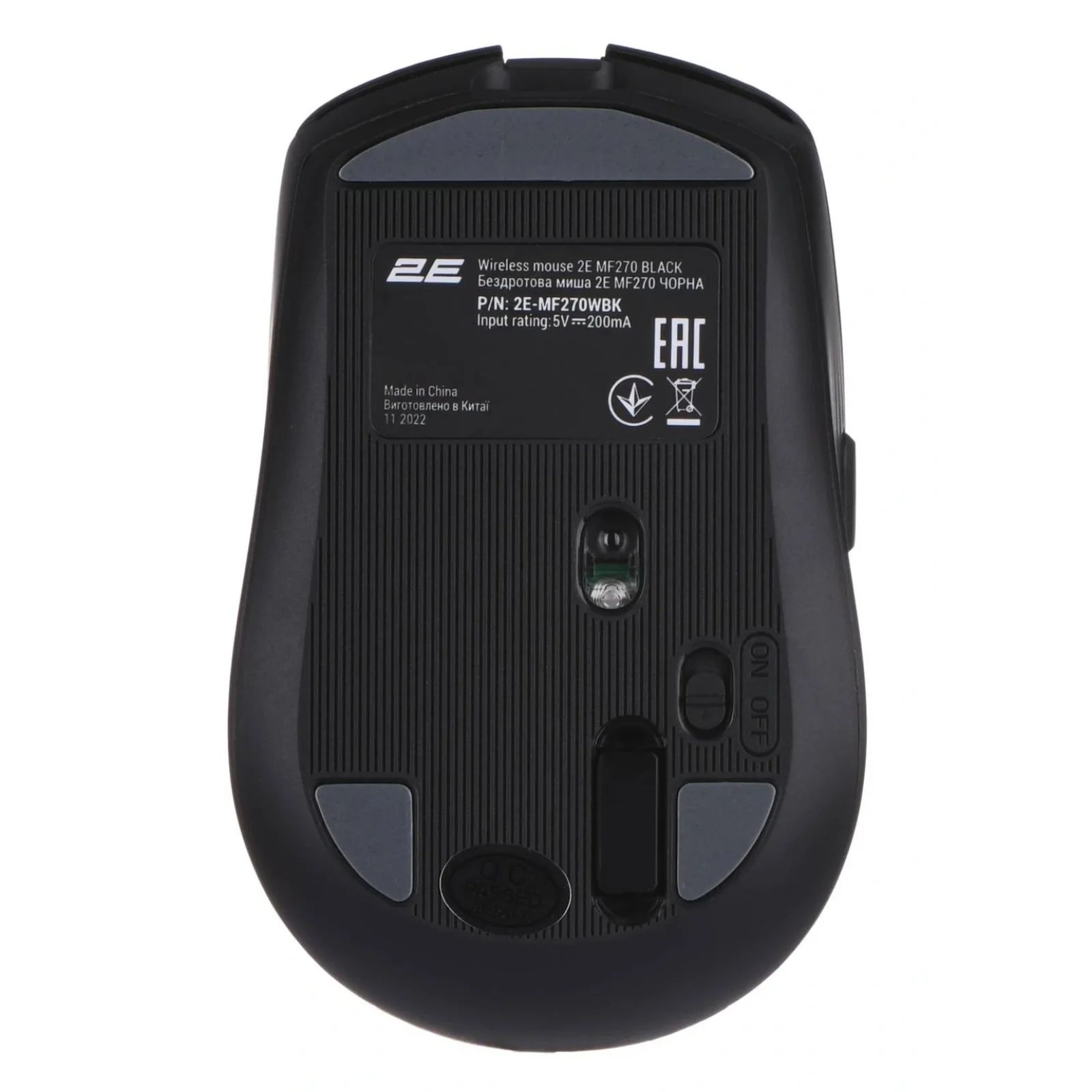 Миша бездротова 2E MF270 Silent Rechargeable WL Black (2E-MF270WBK) UA