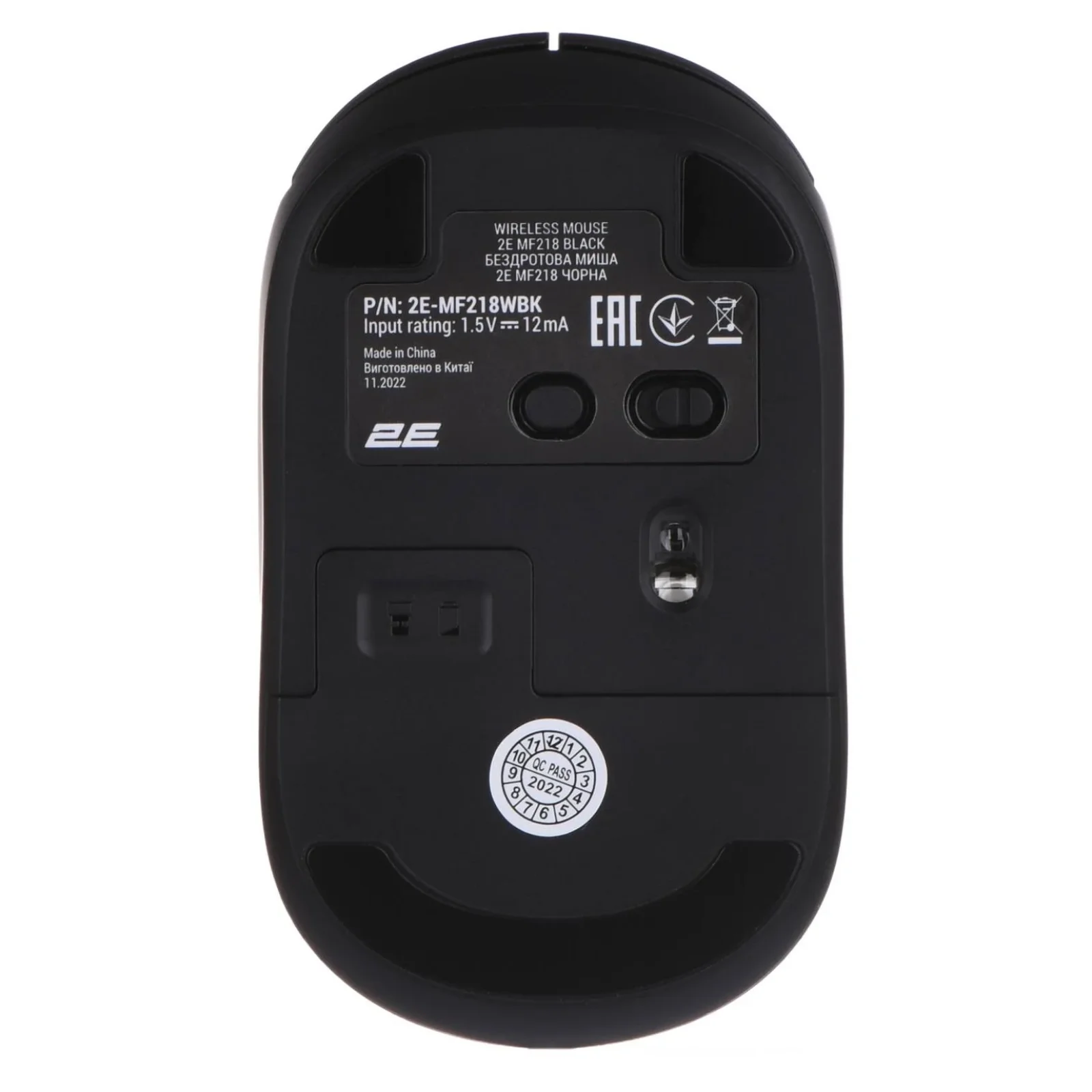 Мышь беспроводная 2E MF218 Silent WL BT Black (2E-MF218WBK) USB UA