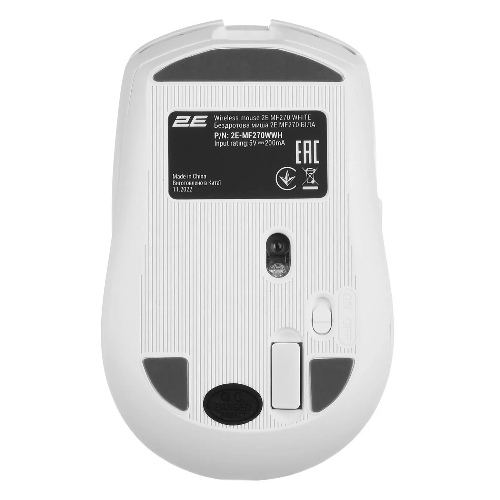 Мышь беспроводная 2E MF270 Silent Rechargeable WL White (2E-MF270WWH) UA