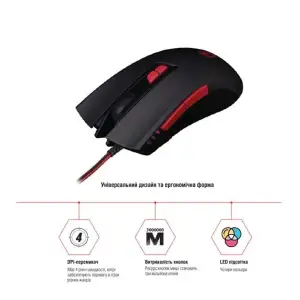 Мышь Piko FX72 (1283126489501) Black USB UA
