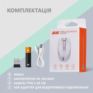 Мышь беспроводная 2E MF270 Silent Rechargeable WL White (2E-MF270WWH) UA