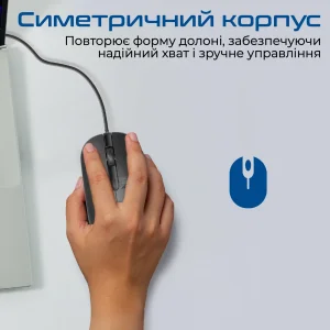 Мышь Promate CM-2400 Black UA