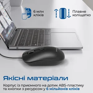 Мышь Promate CM-2400 Black UA