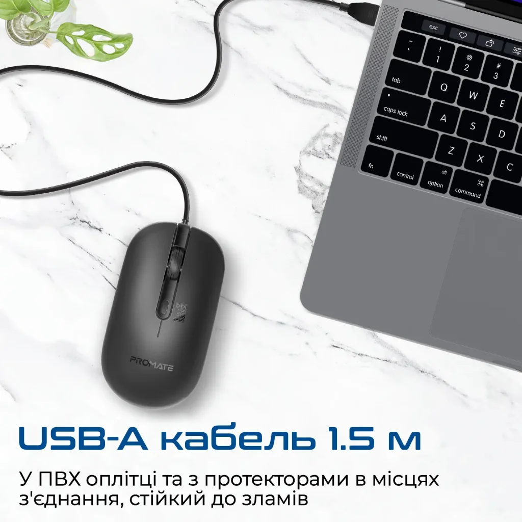 Мышь Promate CM-2400 Black UA
