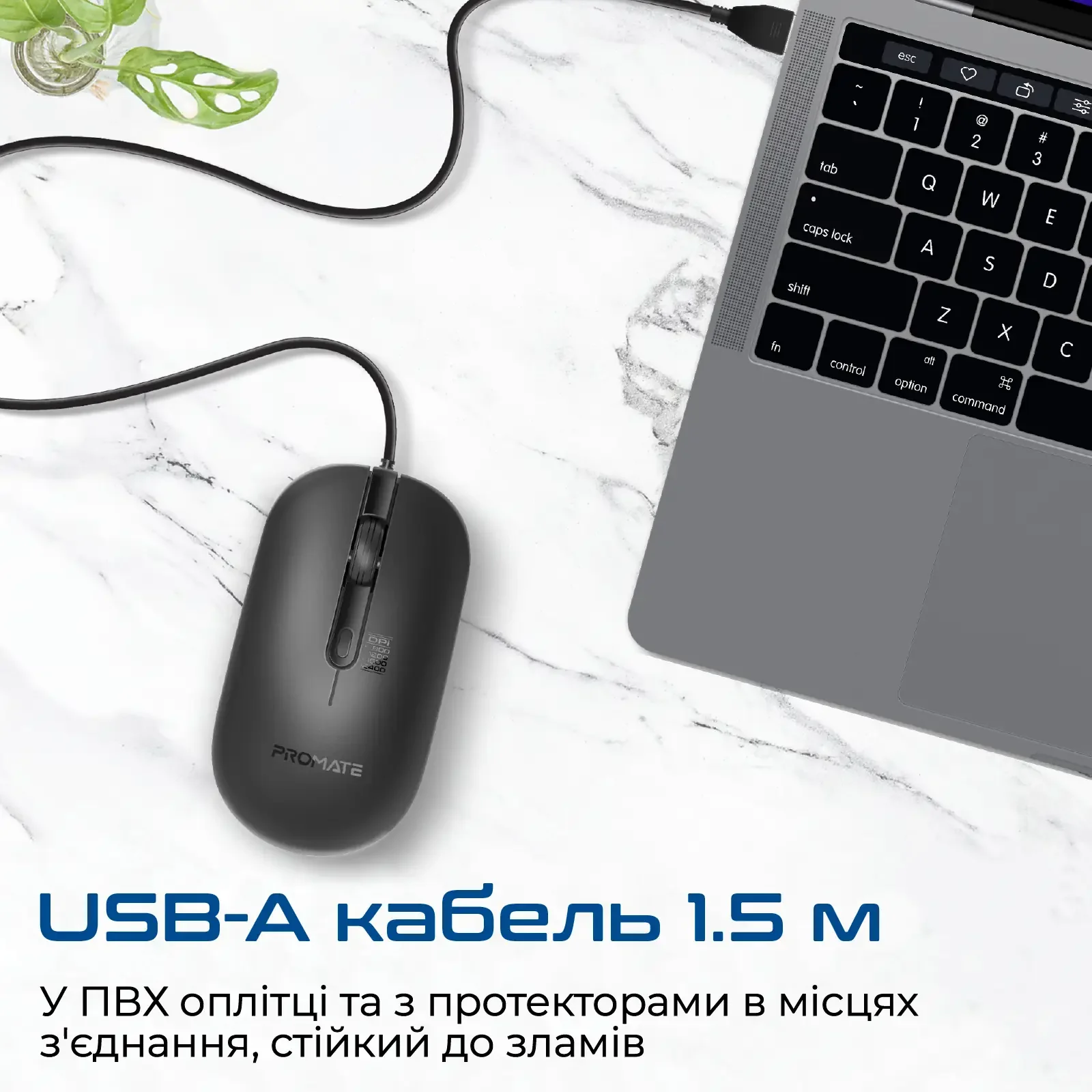 Мышь Promate CM-2400 Black UA