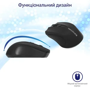 Мышь беспроводная Promate clix-8.black UA