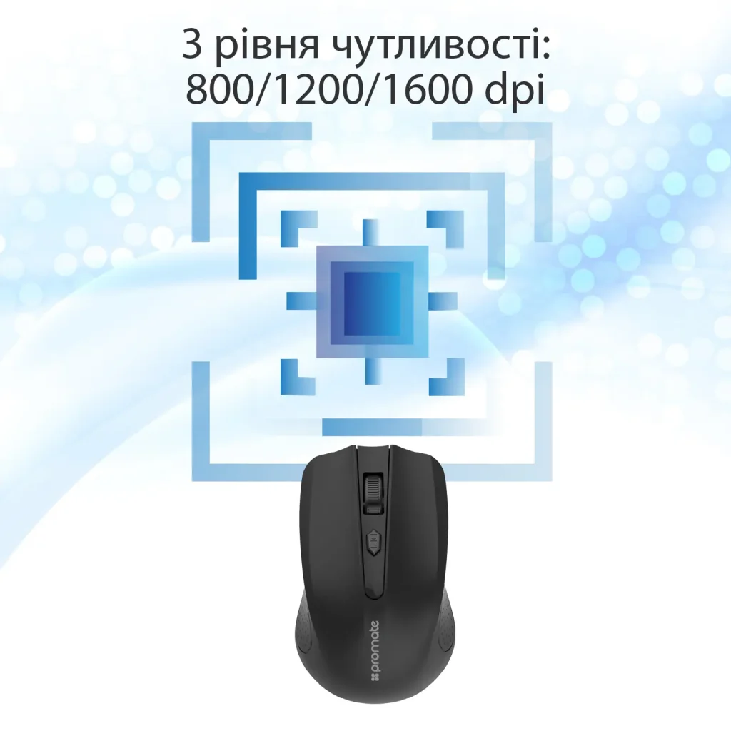 Мышь беспроводная Promate clix-8.black UA