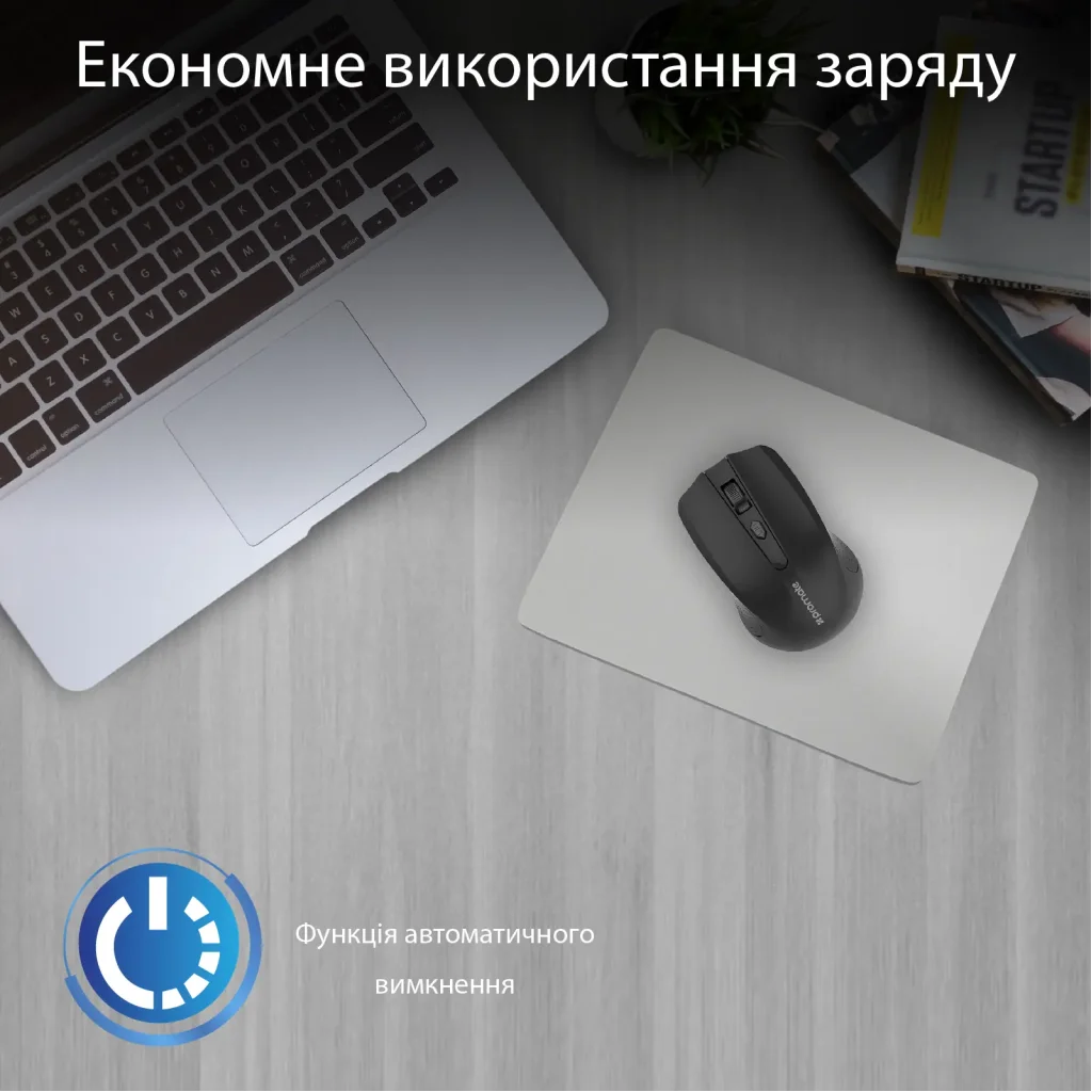 Мышь беспроводная Promate clix-8.black UA