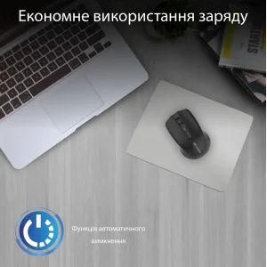 Мышь беспроводная Promate clix-8.black UA