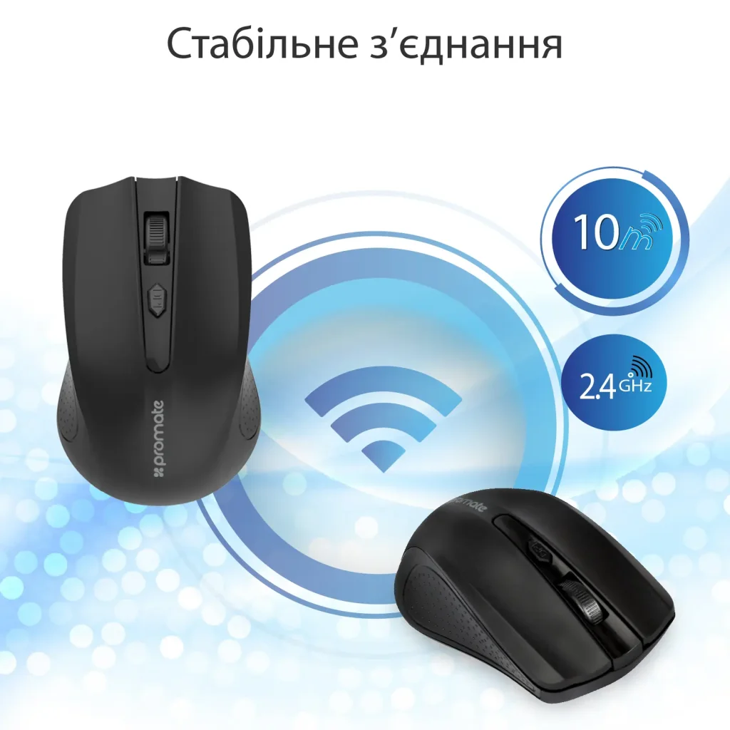 Мышь беспроводная Promate clix-8.black UA