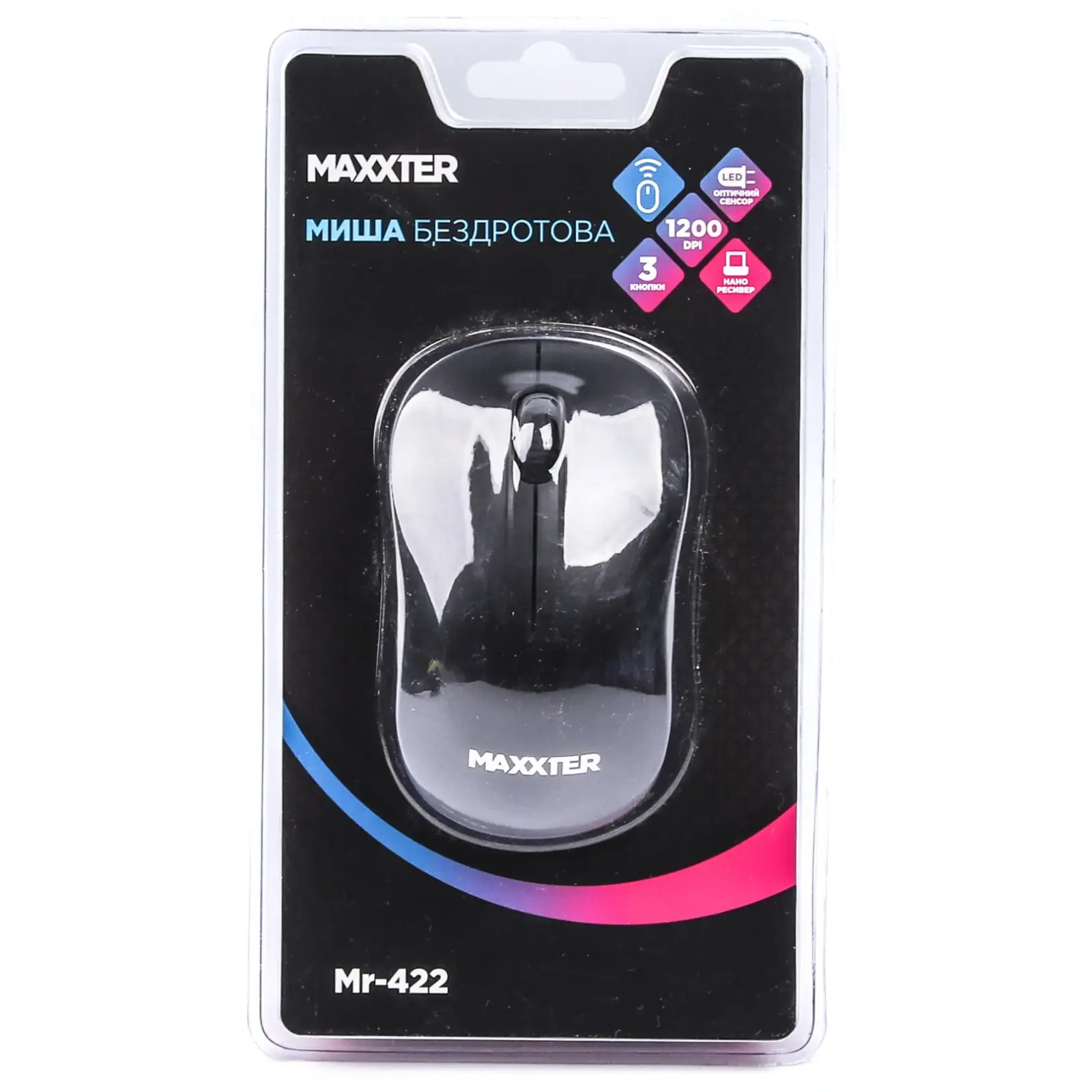 Миша беспроводная Maxxter Mr-422 Black UA