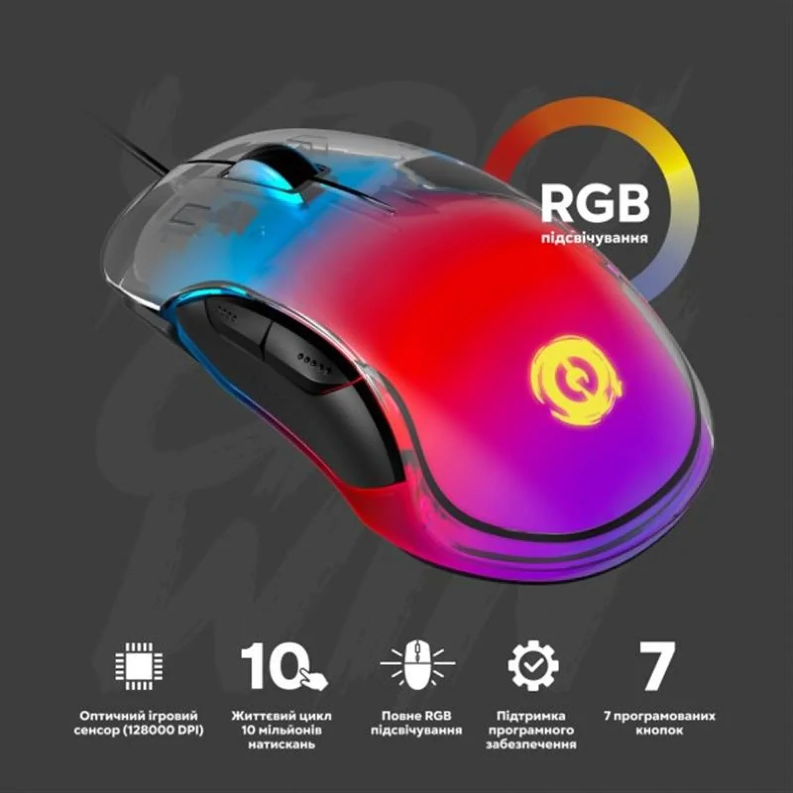 Мышь Canyon Braver GM-728 USB Black (CND-SGM728) UA