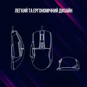 Мышь Canyon Lorgar Jetter 357 Wired USB Black (LRG-GMS357) UA