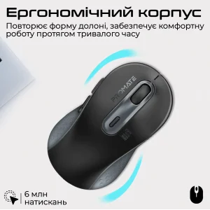 Мышь беспроводная Promate Ken Black UA