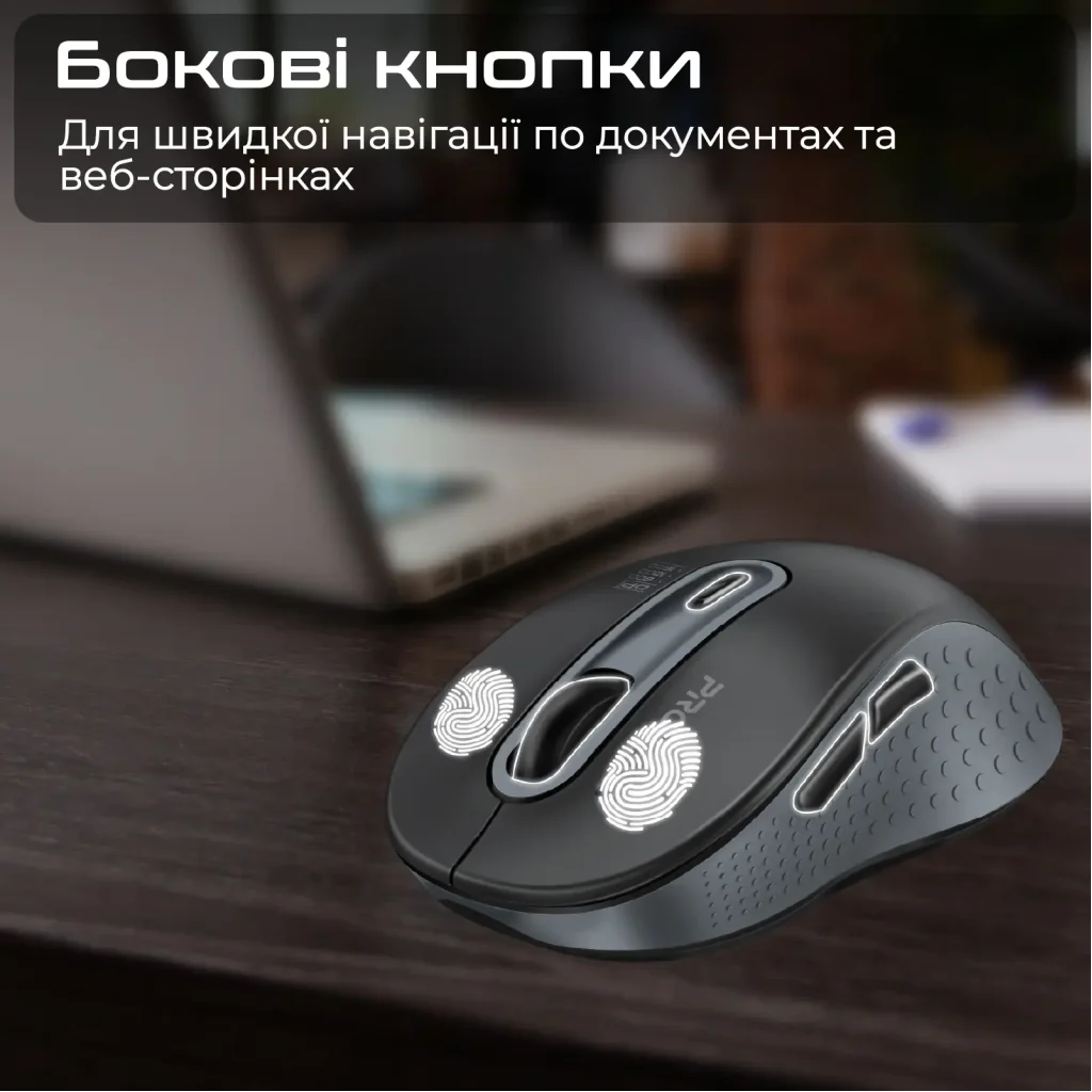 Мышь беспроводная Promate Ken Black UA