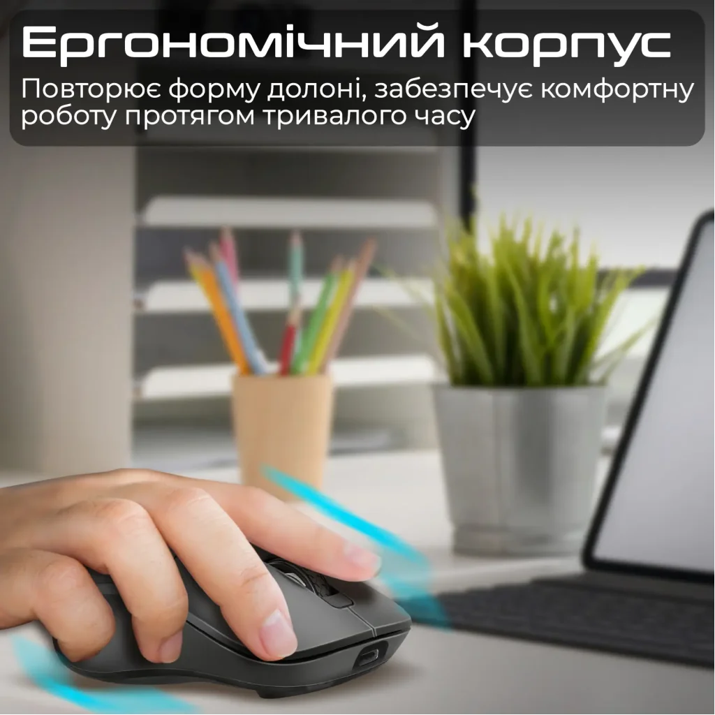 Мышь беспроводная Promate Samo Black UA