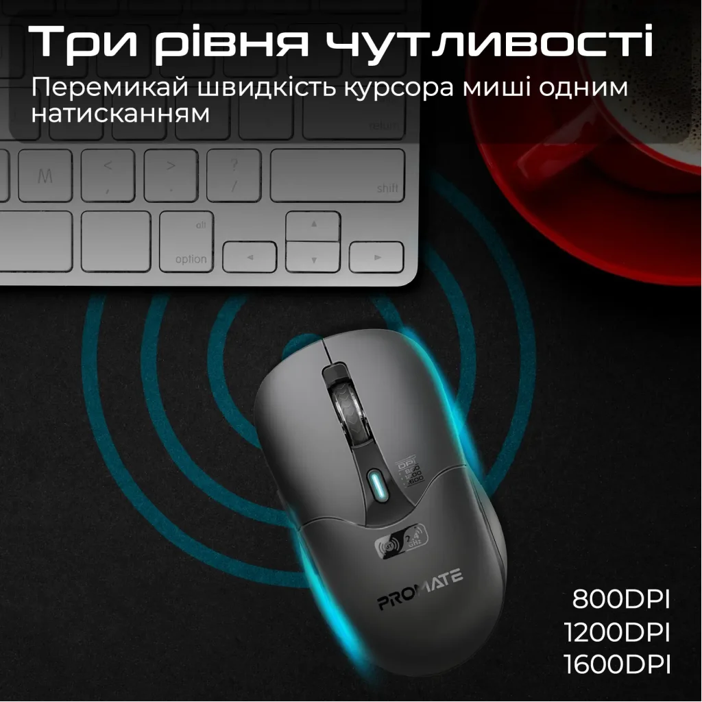 Мышь беспроводная Promate Samo Black UA
