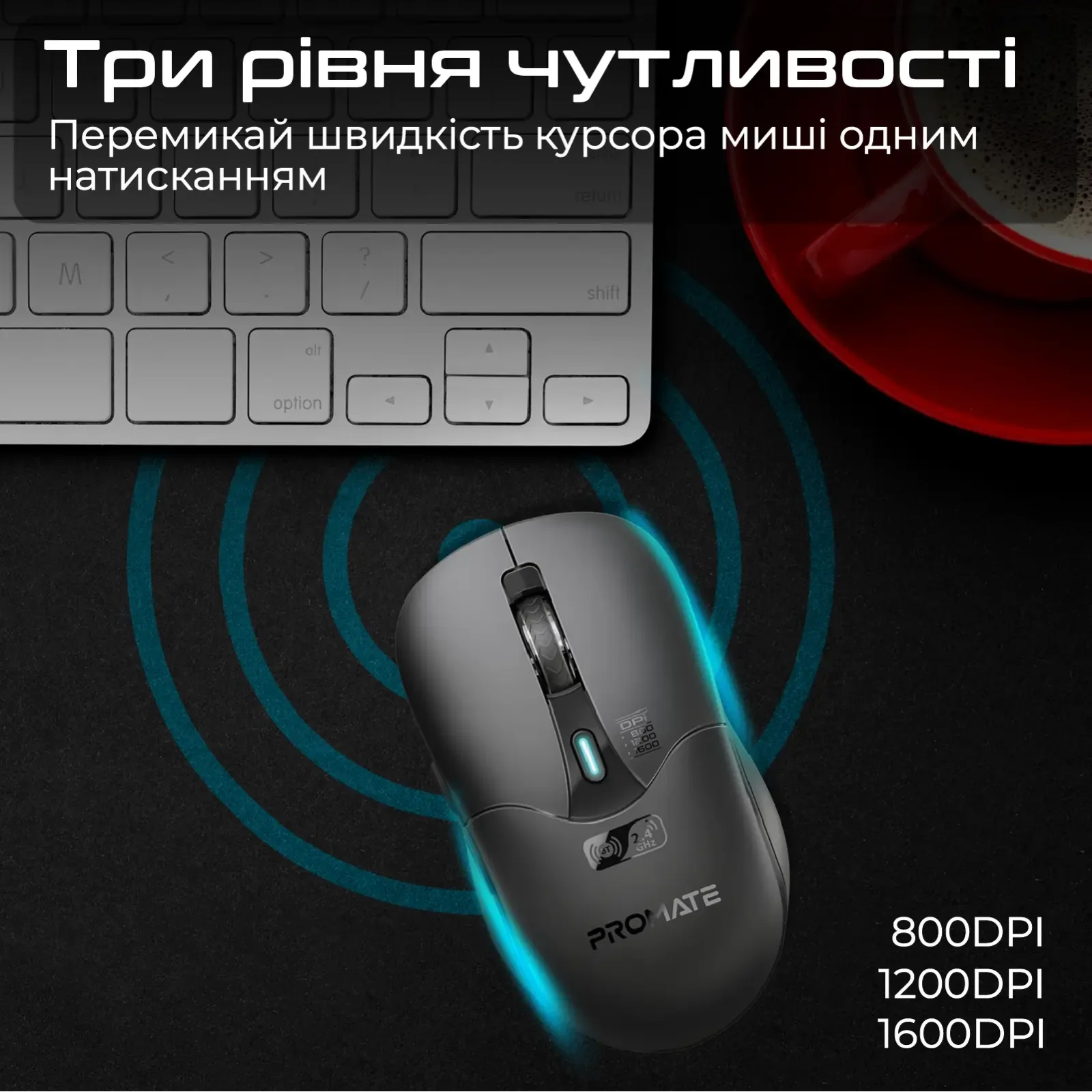 Мышь беспроводная Promate Samo Black UA