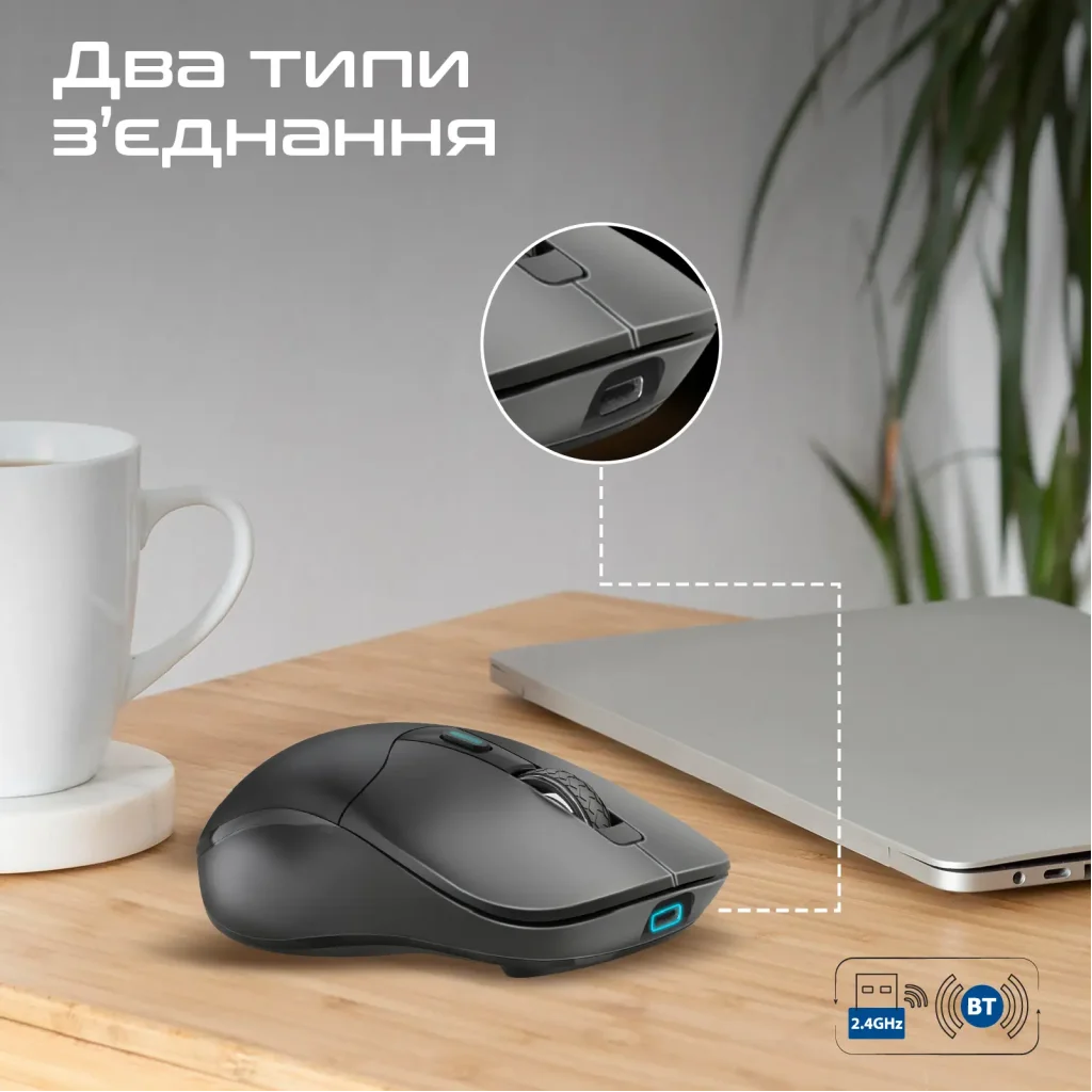 Мышь беспроводная Promate Samo Black UA