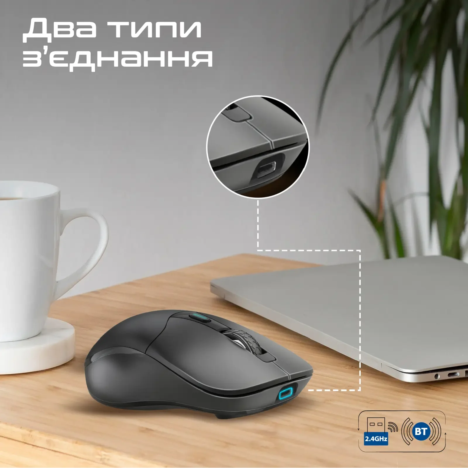 Мышь беспроводная Promate Samo Black UA