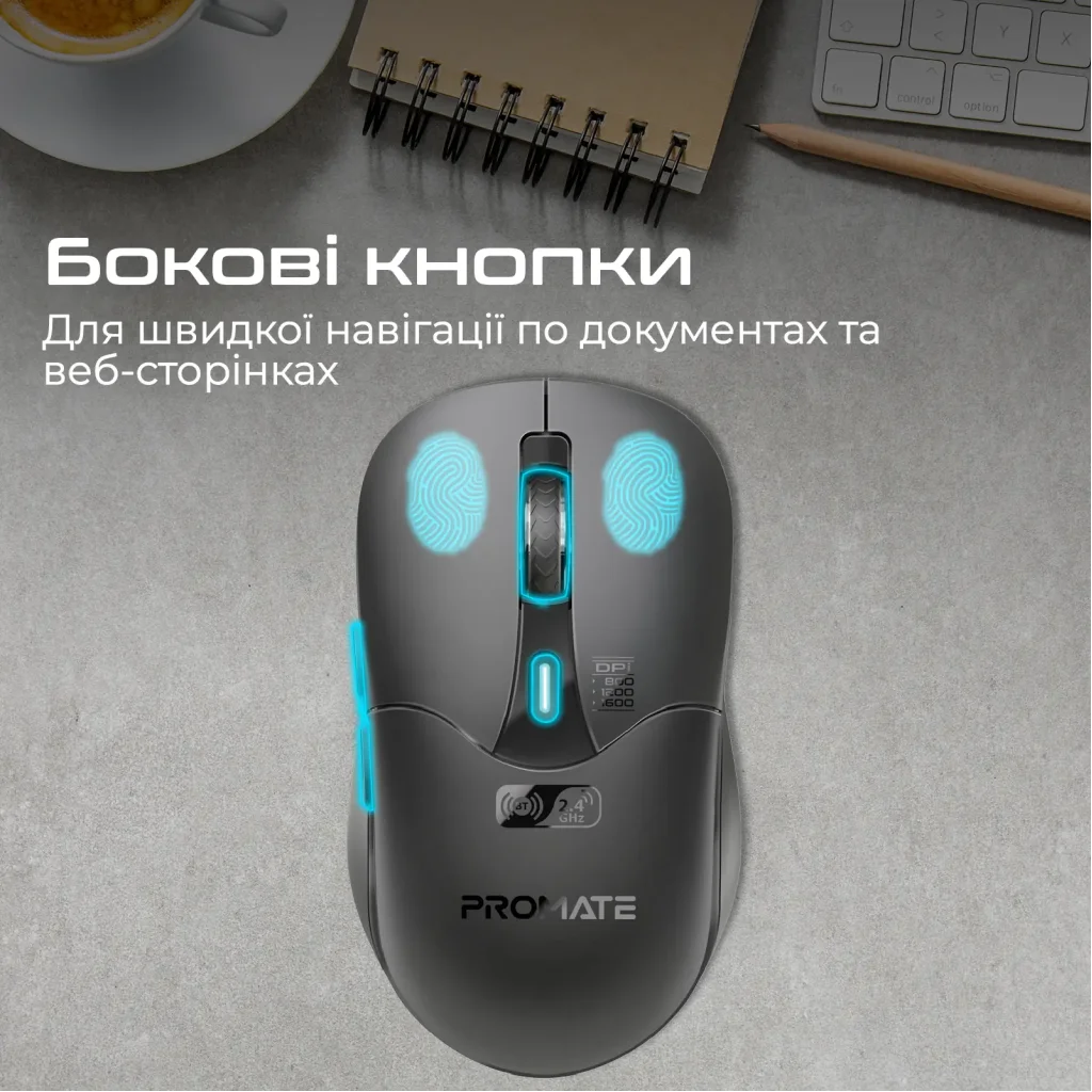 Мышь беспроводная Promate Samo Black UA