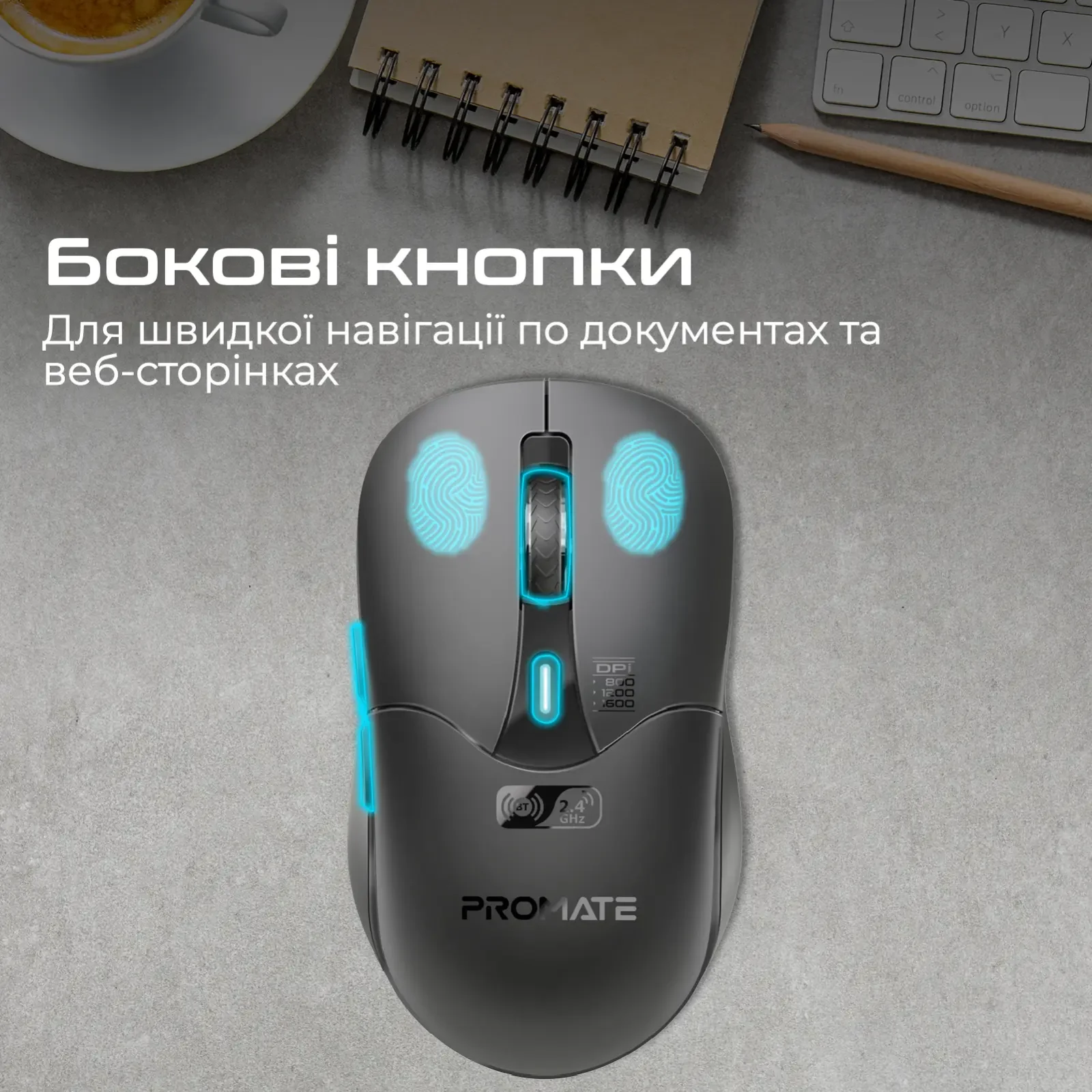Мышь беспроводная Promate Samo Black UA