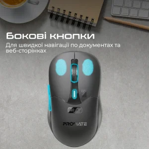 Мышь беспроводная Promate Samo Black UA