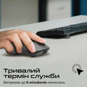 Мышь беспроводная Promate Samo Black UA