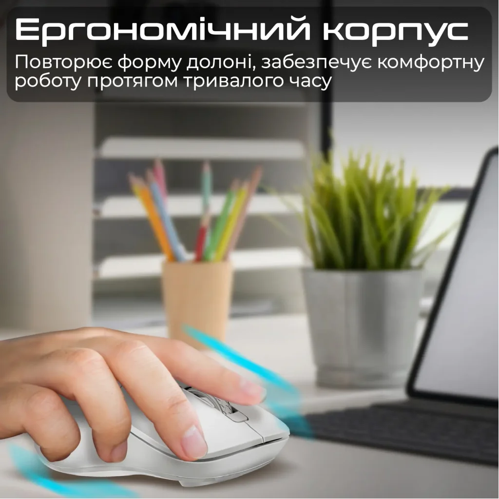 Мышь беспроводная Promate Samo White UA