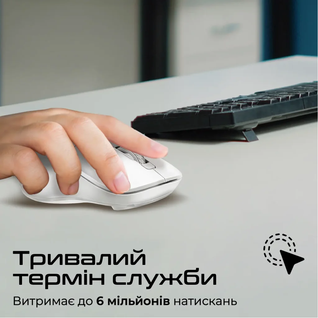 Мышь беспроводная Promate Samo White UA