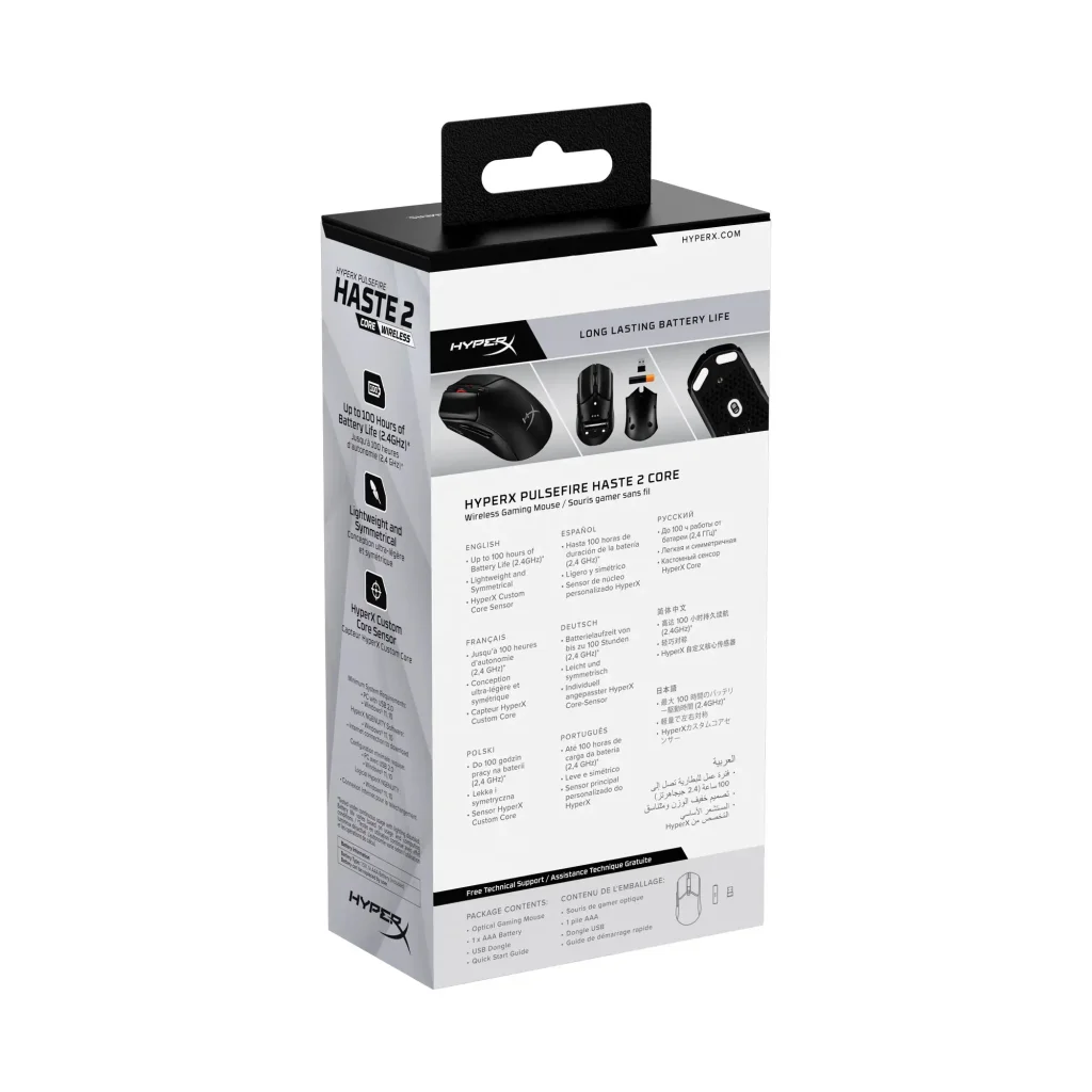 Миша бездротова HyperX Pulsefire Haste 2 Core Wireless Black (8R2E6AA) UA