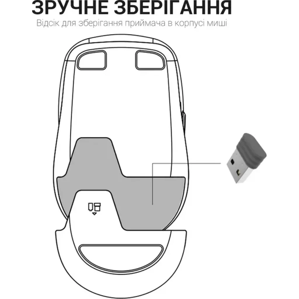 Миша бездротова OfficePro M183 Black UA