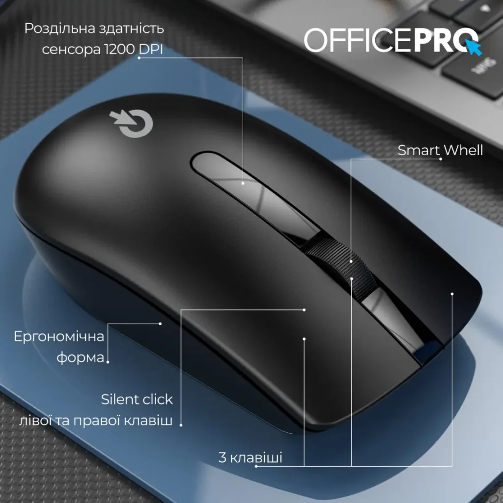 Мышь беспроводная OfficePro M175B Silent Click Wireless Black UA