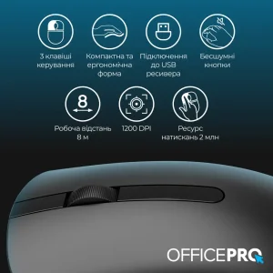 Мышь беспроводная OfficePro M175B Silent Click Wireless Black UA