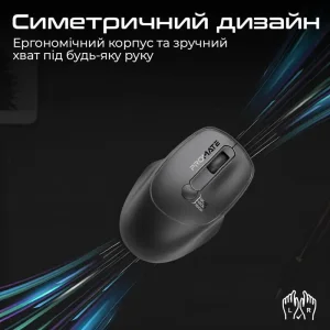 Мышь беспроводная Promate UniGlide Black UA