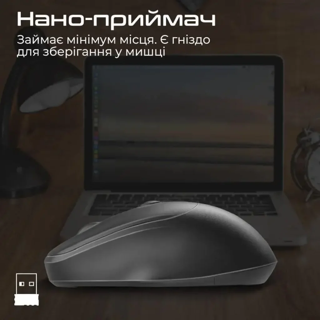 Мышь беспроводная Promate UniGlide Black UA