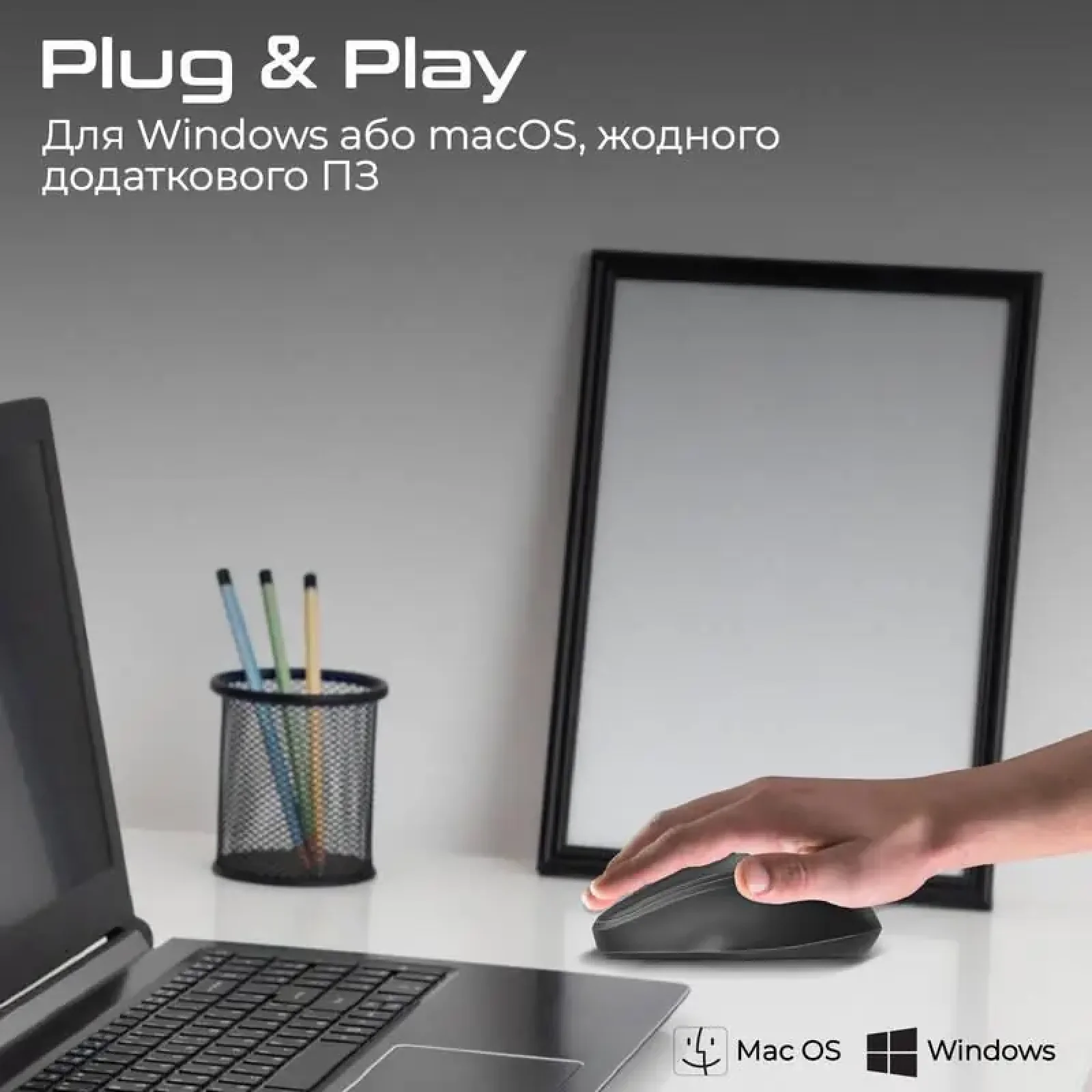 Миша бездротова Promate UniGlide Wireless Black UA