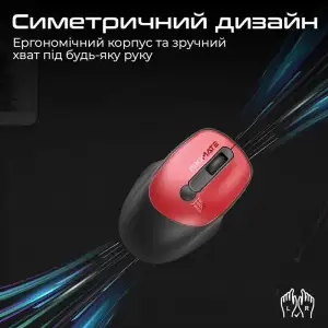 Мышь беспроводная Promate UniGlide Red UA