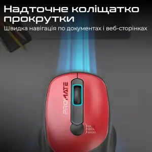 Мышь беспроводная Promate UniGlide Red UA