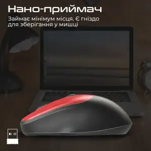 Мышь беспроводная Promate UniGlide Red UA