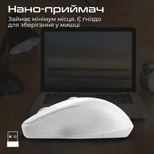 Миша бездротова Promate UniGlide White UA