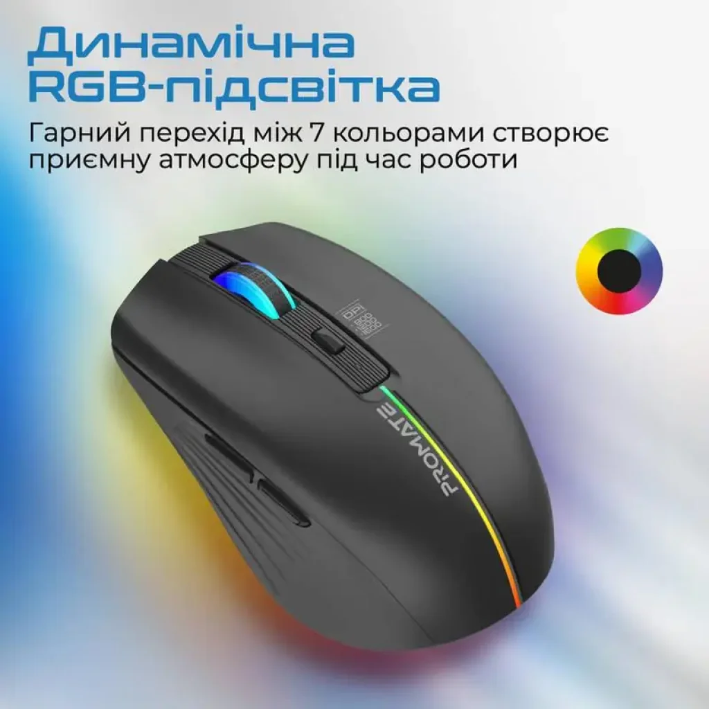 Мышь беспроводная Promate Kitt Black UA