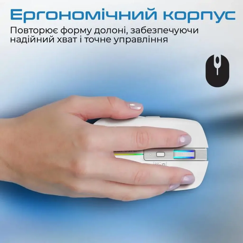 Мышь беспроводная Promate Kitt White UA
