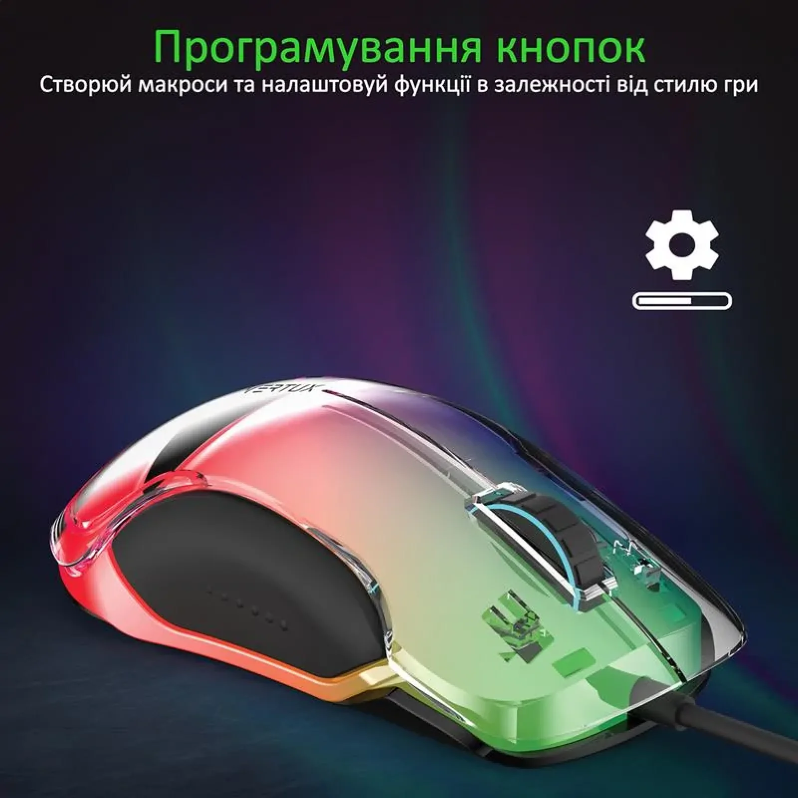 Мышь Vertux Phoenix Black, phoenix.black UA