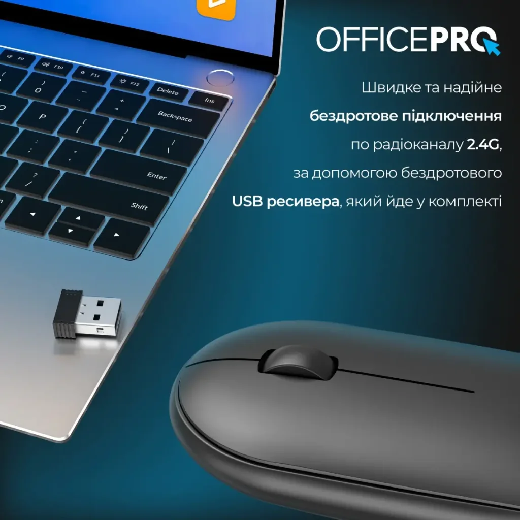 Мышь беспроводная OfficePro M185B Silent Click Wireless Black UA