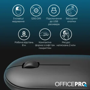Мышь беспроводная OfficePro M185B Silent Click Wireless Black UA