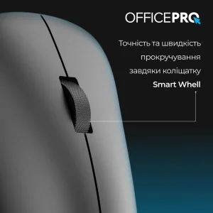 Мышь беспроводная OfficePro M225B Silent Click Wireless Black UA