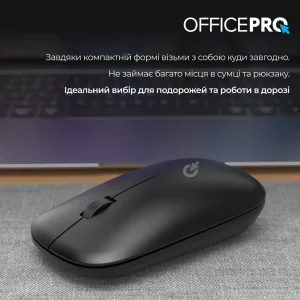 Мышь беспроводная OfficePro M225B Silent Click Wireless Black UA