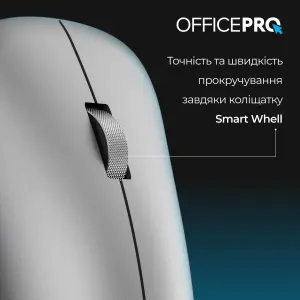 Мышь беспроводная OfficePro M225G Silent Click Gray UA
