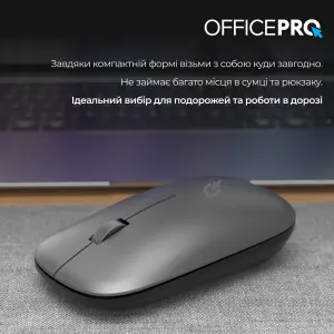 Мышь беспроводная OfficePro M225G Silent Click Gray UA